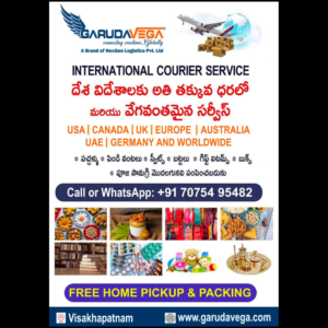 International couriers